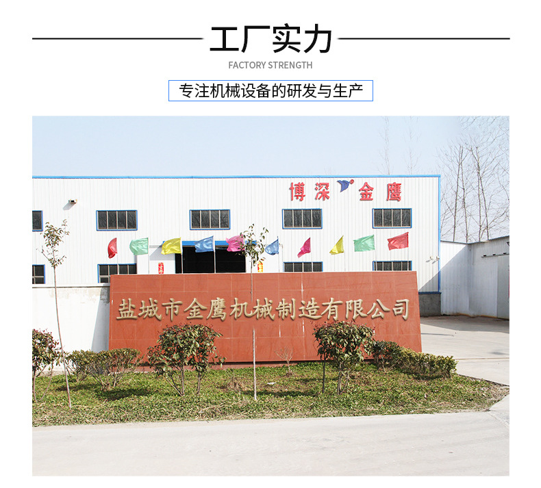 详情图_13.jpg