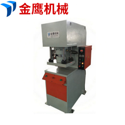 小型精密四柱裁断机