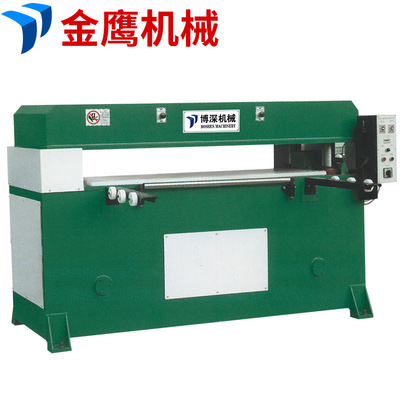 45吨精密四柱裁断机