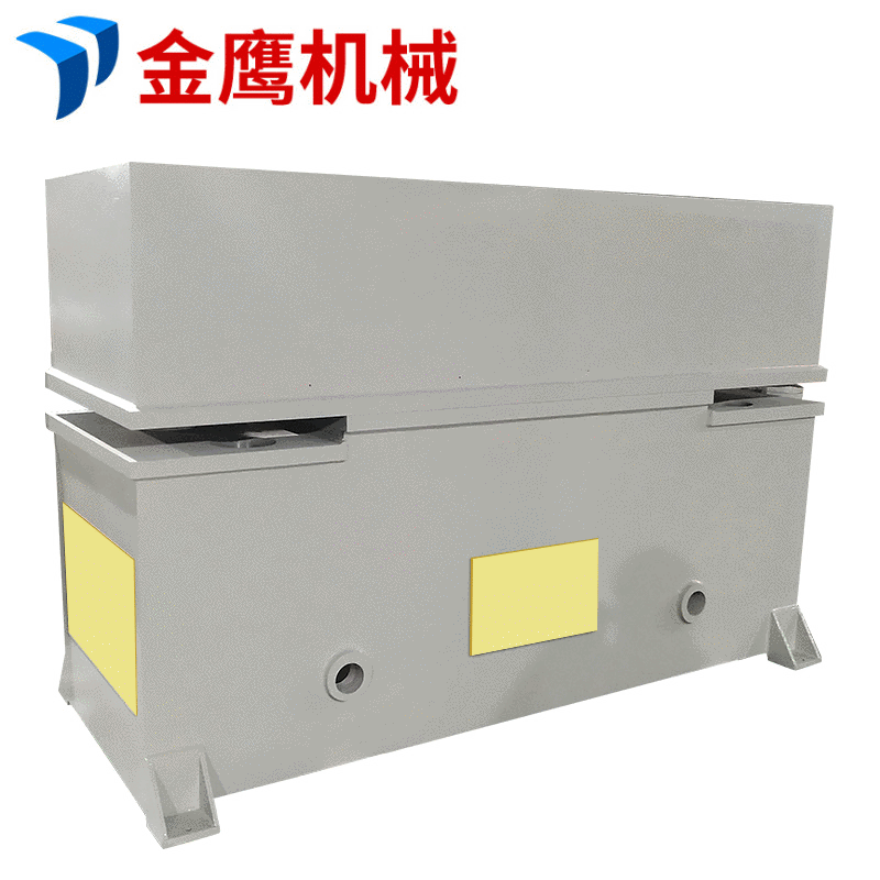 200吨快速缸摇臂裁断机